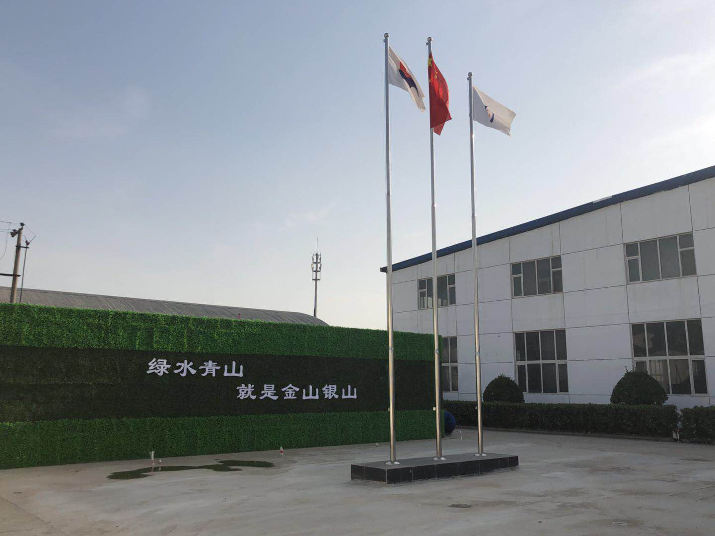 公司大门